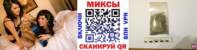Бутират GHB  закладка  Урай 