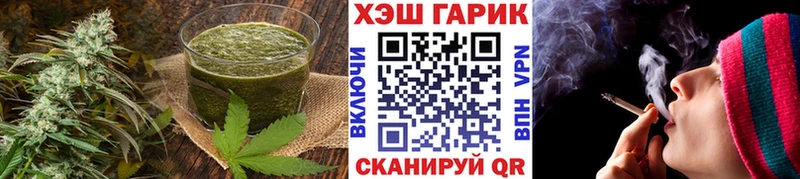 наркотики  Урай  Еда ТГК марихуана 