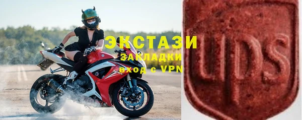 прущая мука Липки