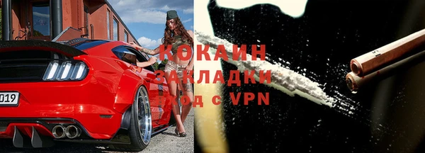 винт Кукмор