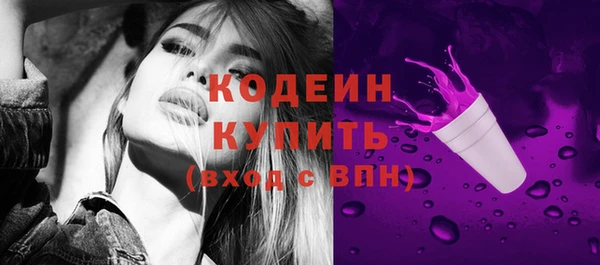 дмт Кулебаки