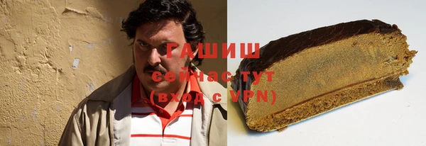 apvp Краснотурьинск