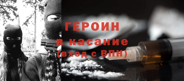 бошки Лихославль