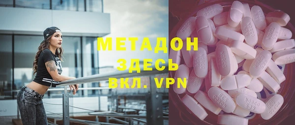 кокаин перу Лиски