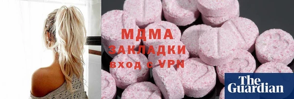 дмт Кулебаки