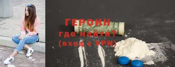 дмт Кулебаки