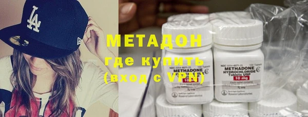 герыч Балахна