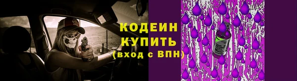 бошки Лихославль