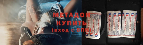 дмт Кулебаки