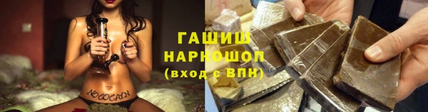 дмт Кулебаки