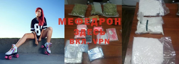 дживик Куйбышев