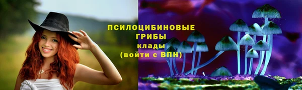 кокаин перу Нязепетровск