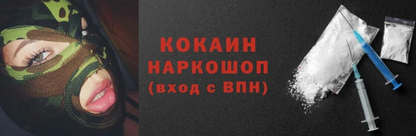 винт Кукмор