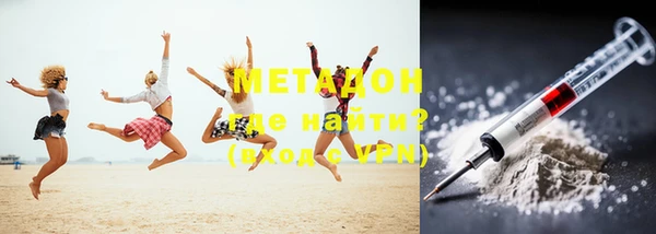 не бодяженный Балабаново