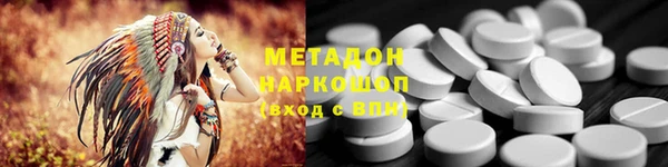 трава Баксан
