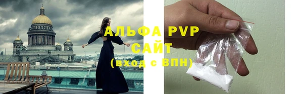 винт Кукмор
