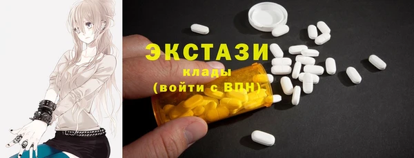 прущая мука Липки
