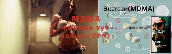 дмт Кулебаки