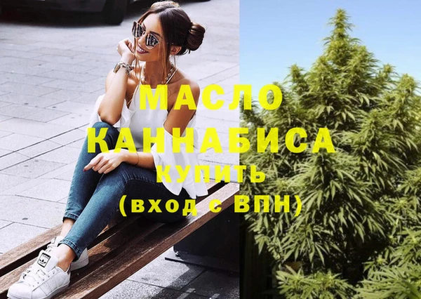 кокаин перу Лиски