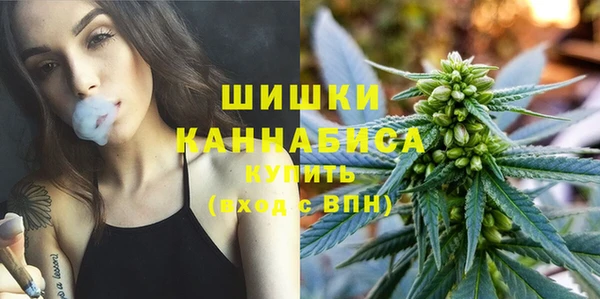 кокаин перу Лиски