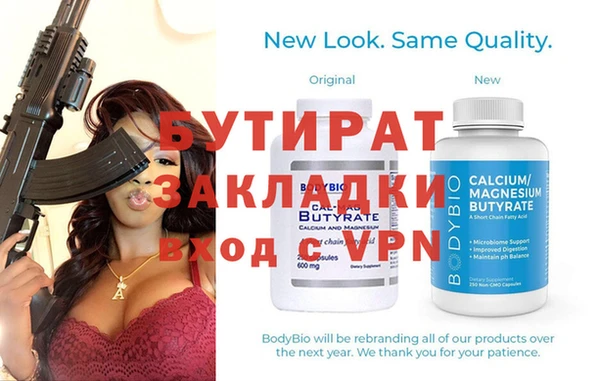 дмт Кулебаки