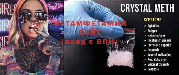 дмт Кулебаки