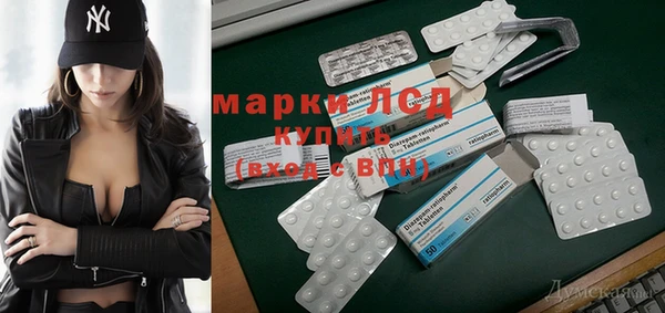 дмт Кулебаки