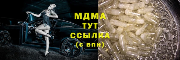 винт Кукмор