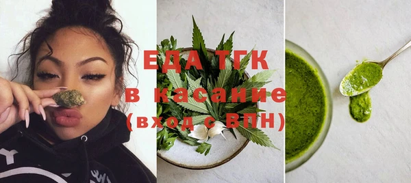 дмт Кулебаки