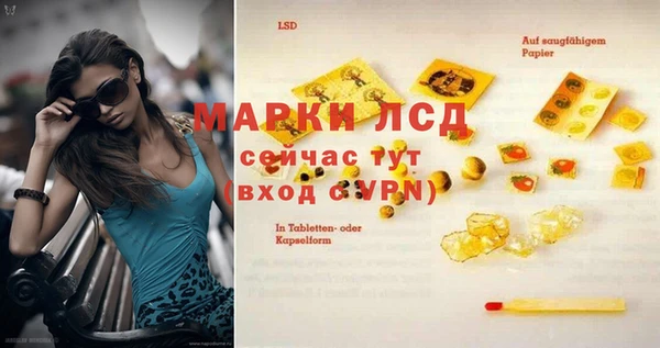 прущая мука Липки