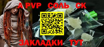 мдпв Краснодар