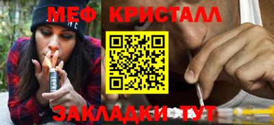 дживик Балашиха