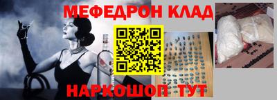 ALPHA PVP Краснознаменск