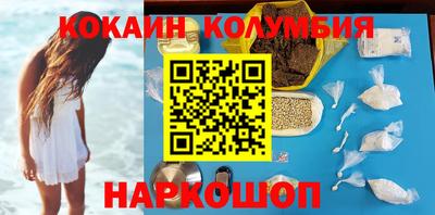 мдпв Краснодар