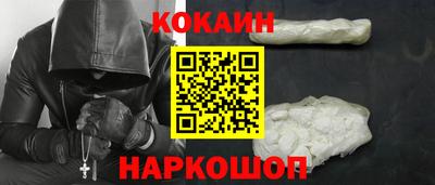 ALPHA PVP Краснознаменск