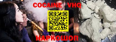 мдпв Краснодар