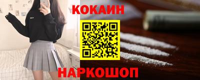 ALPHA PVP Краснознаменск
