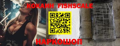 каннабис Краснокаменск