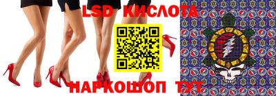 дживик Балашиха