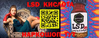 кокаин VHQ Лесосибирск