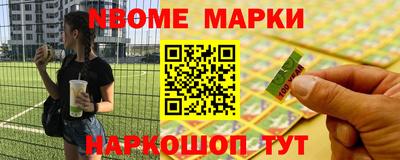 ALPHA PVP Краснознаменск