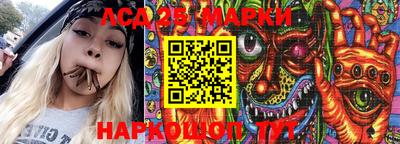 дживик Балашиха