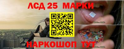 ALPHA PVP Краснознаменск