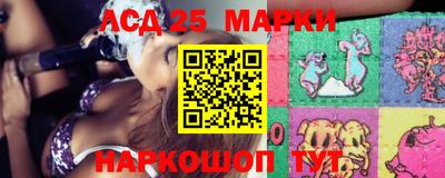 мдпв Краснодар