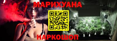 ALPHA PVP Краснознаменск