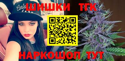 ALPHA PVP Краснознаменск