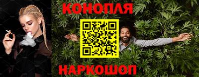 ALPHA PVP Краснознаменск