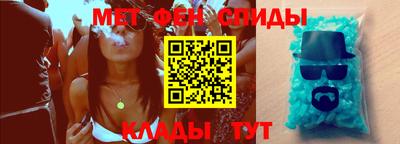 мдпв Краснодар