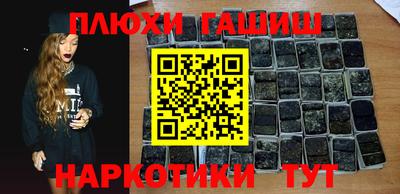ALPHA PVP Краснознаменск