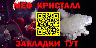 мдпв Краснодар